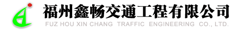 γͨ޹˾